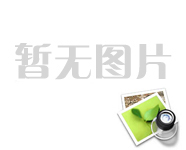 “四供一業(yè)”移交政策30問與答