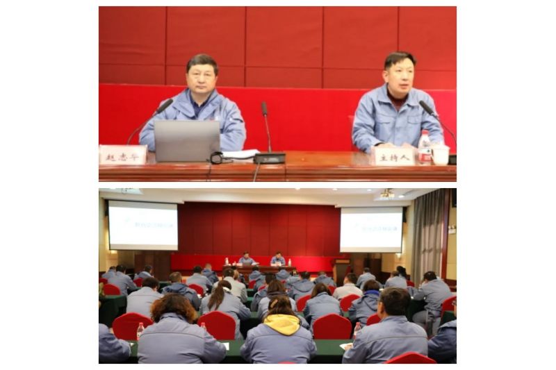 華魯|公司掀起學(xué)習(xí)貫徹落實職代會精神熱潮