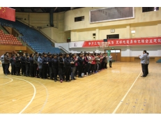 華魯公司慶?！叭恕眿D女節(jié)活動(dòng)